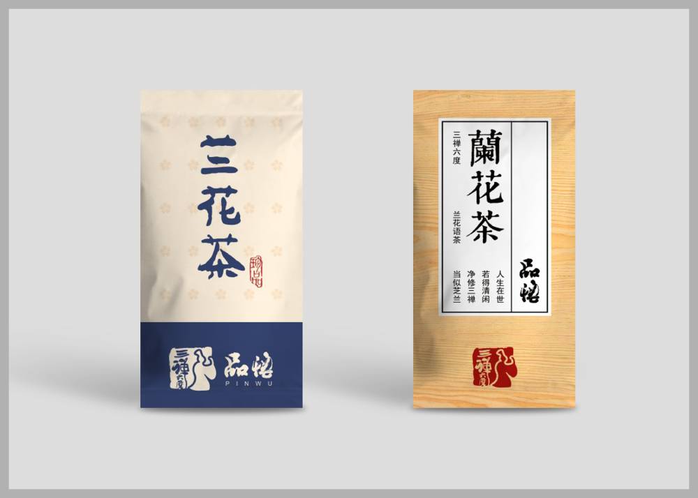 襄州区食品包装设计：安全为本，体验为王，守护城市美食产业根基